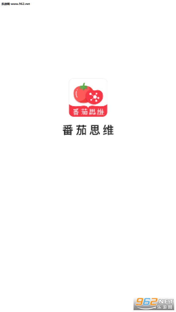 ����˼ά��ѧ��¼���v1.0.0��ͼ3