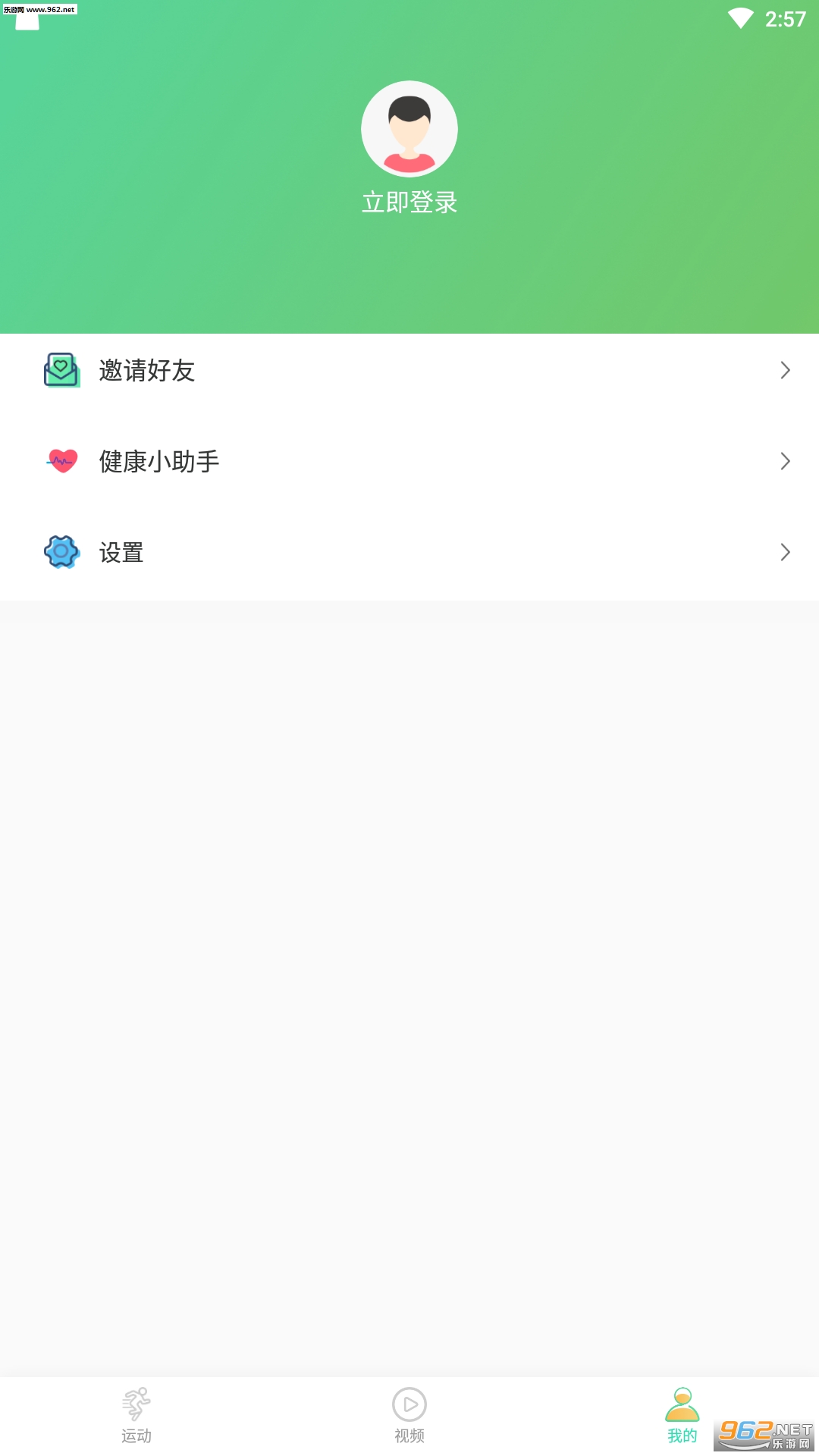 Ȥ���������v1.0.0��ͼ1