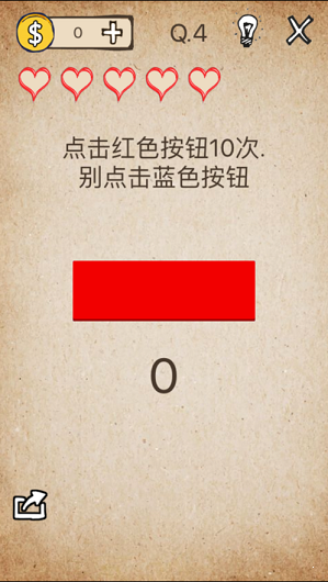 �ҵ��Թ����������v1.0.0���°��ͼ3
