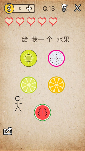 �ҵ��Թ����������v1.0.0���°��ͼ1