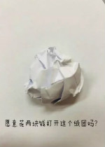 ��Ը�⻨2��Ǯ�������������