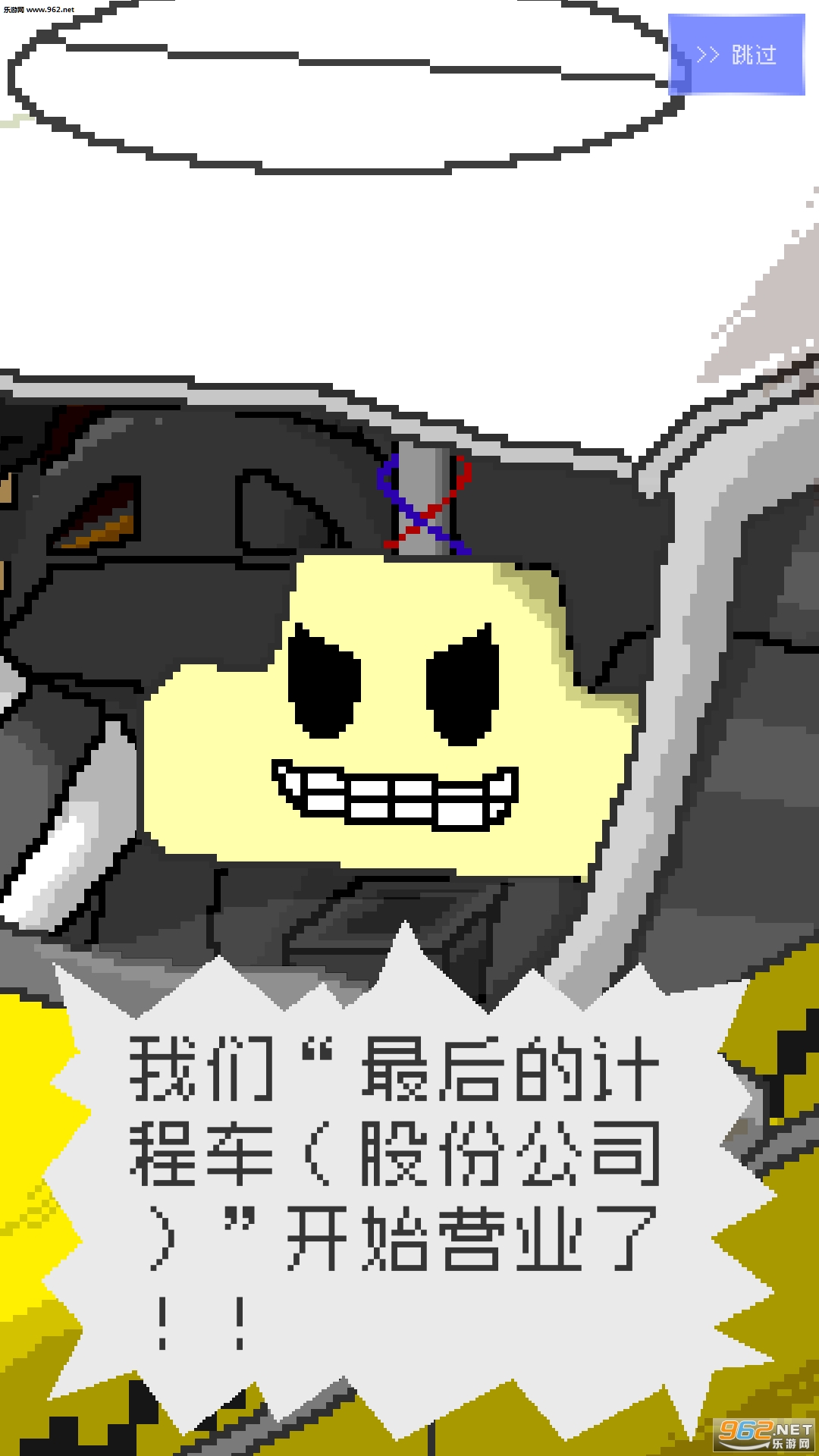 ���ļƳ̳����İ��ͼ3