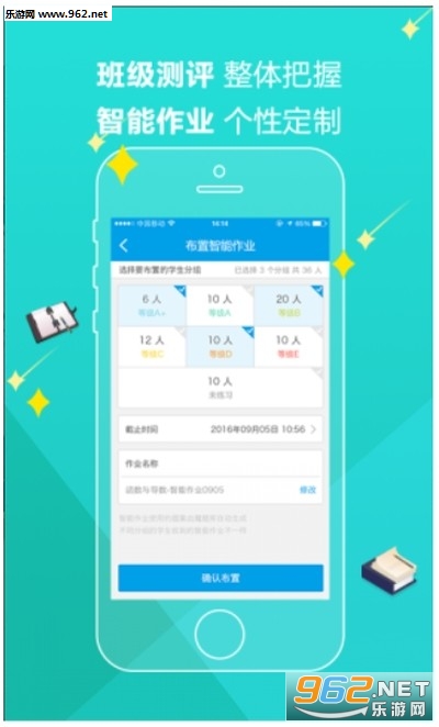 ħ���app��ͼ2