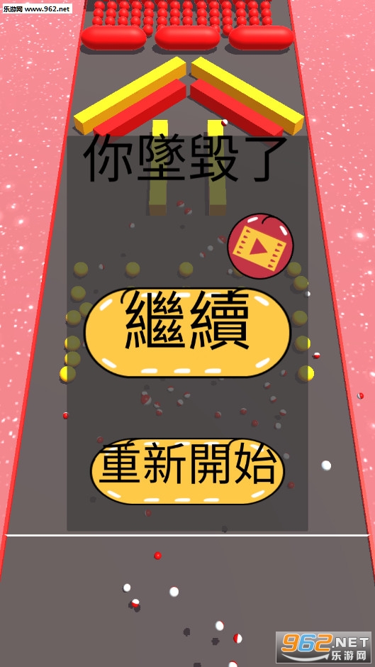 ���򴳹���Ϸ��׿���ͼ0