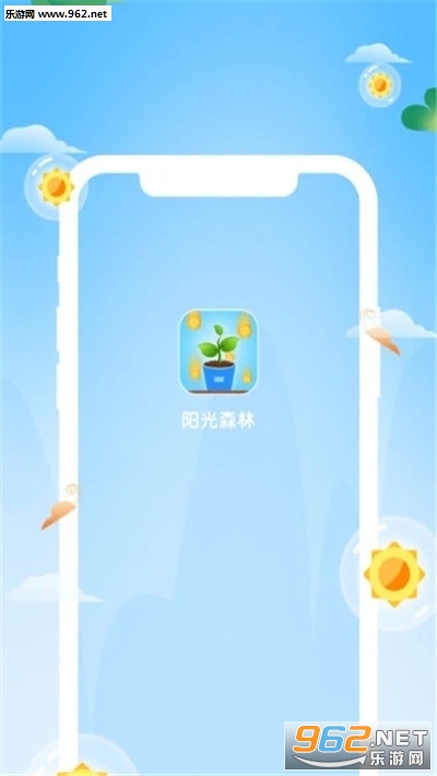 ����ɭ��׬Ǯappv1.0.2.2��ͼ3