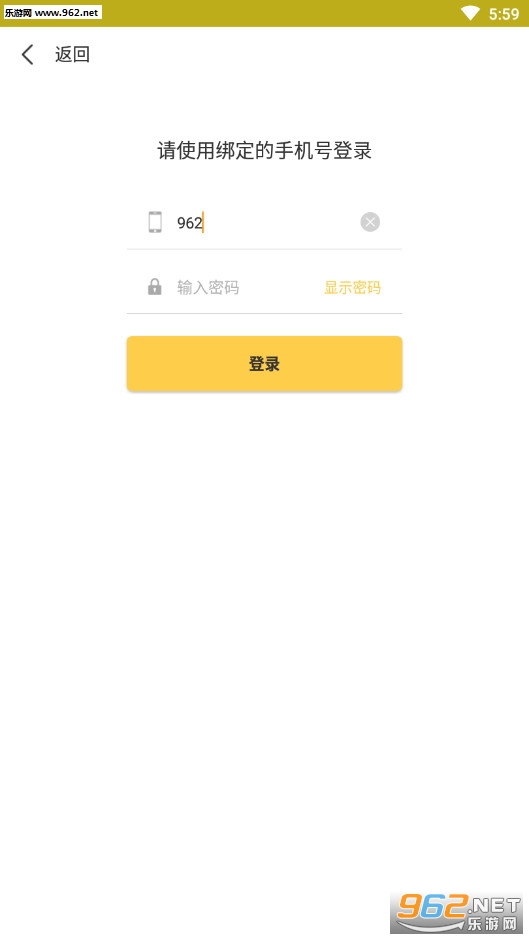����˳ת��׬Ǯappv1.3.1��ͼ1