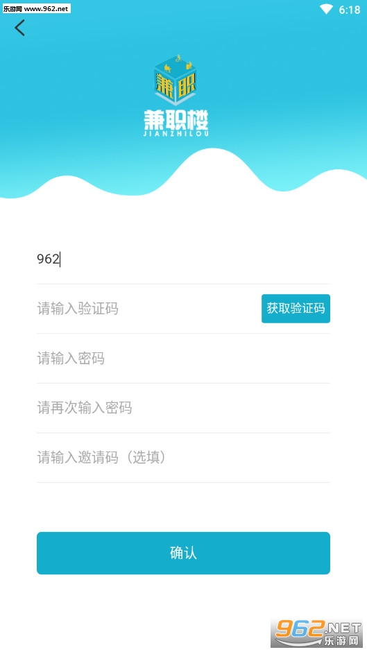 ��ְ¥�ٷ���v0.1.4��ͼ3