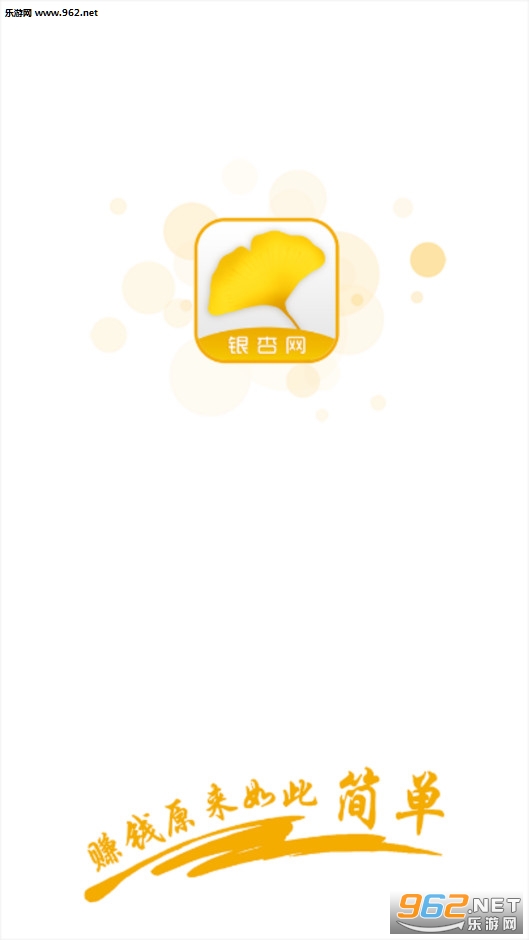 ������ת��ƽ̨v1.0.2��ͼ0