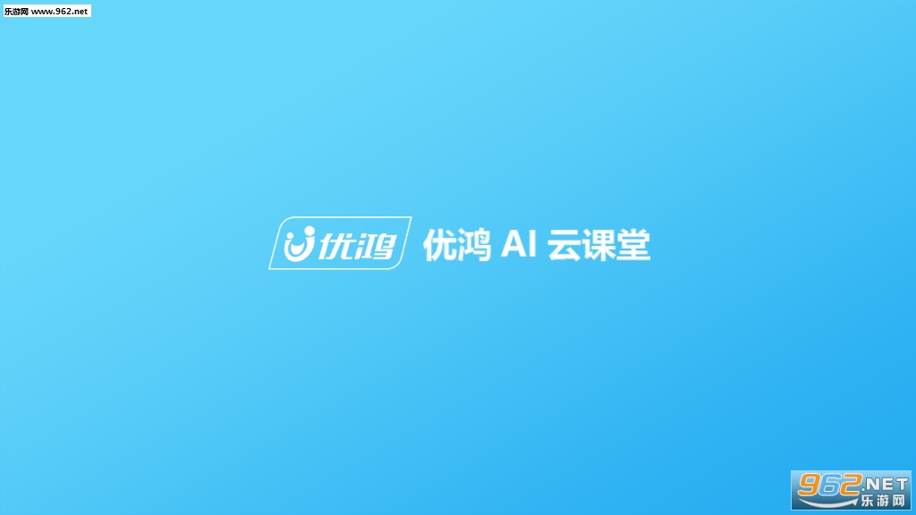 �ź�AI�ƿ���appv1.0.1��ͼ2
