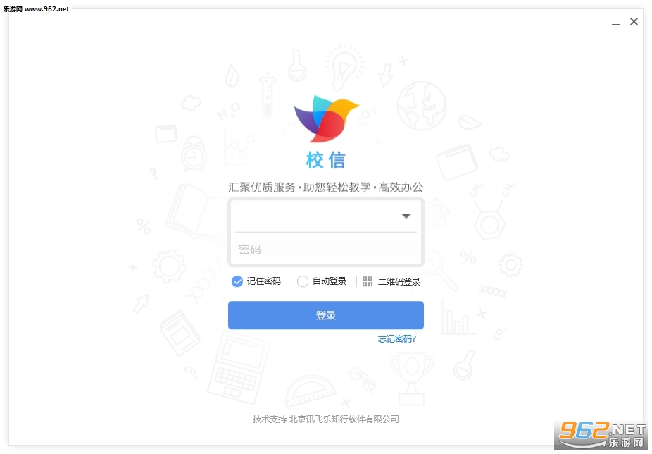 ����У��app