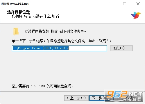 ����У��appv1.1.0.0 �ٷ����ͼ1