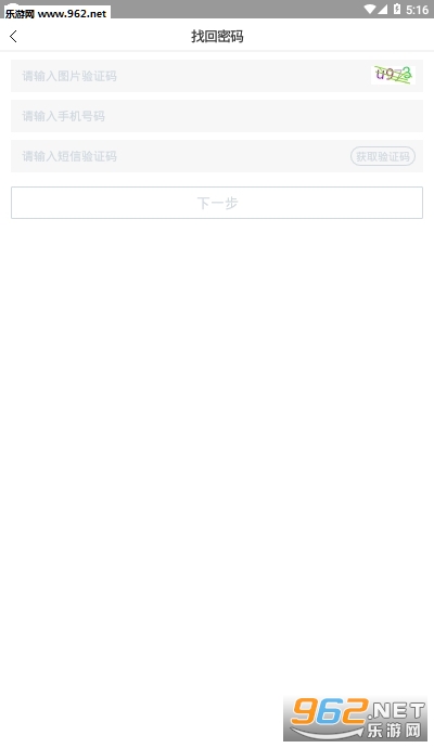 ����������appv1.0 ��׿���ͼ0