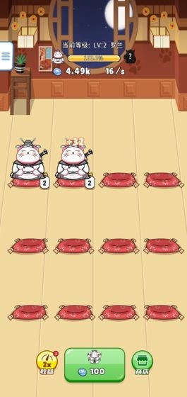 Beckoning Cat(招财小店红包版)截图2