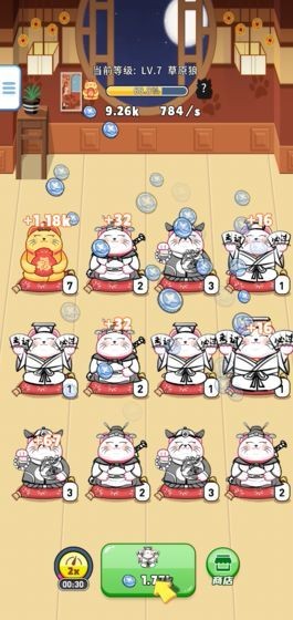 Beckoning Cat(招财小店红包版)截图0