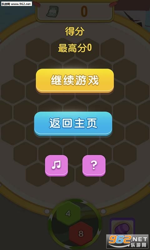 С����ְ�Ǻ�����ͼ2