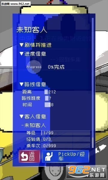 ���ļƳ̳���׿��v1.0.0��ͼ0