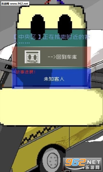 ���ļƳ̳���׿��v1.0.0��ͼ1
