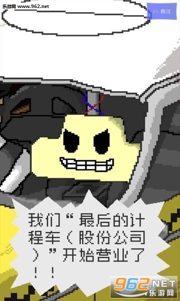 ���ļƳ̳���׿��v1.0.0��ͼ4