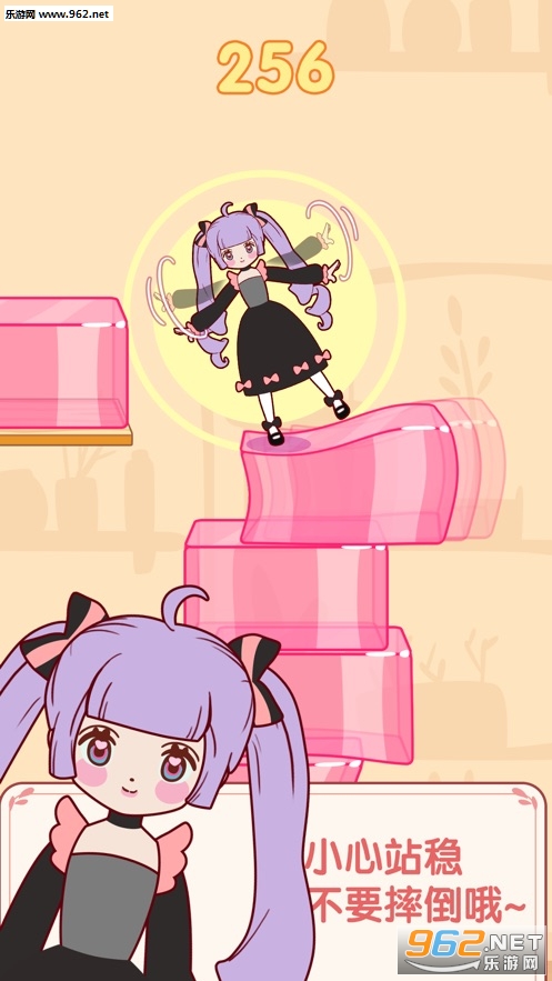 ����Ů����ͼ3
