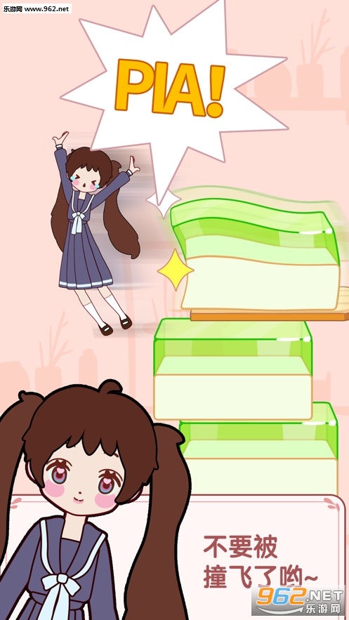 ����Ů����ͼ1