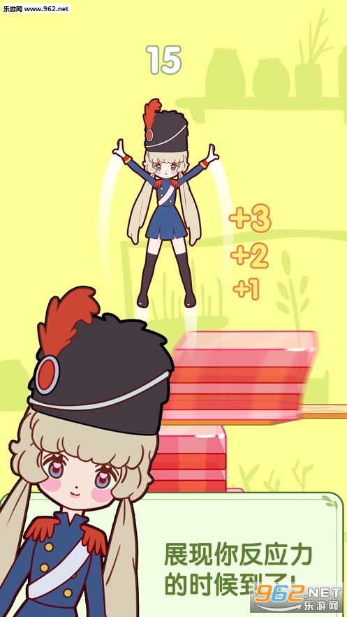 ����Ů����ͼ2