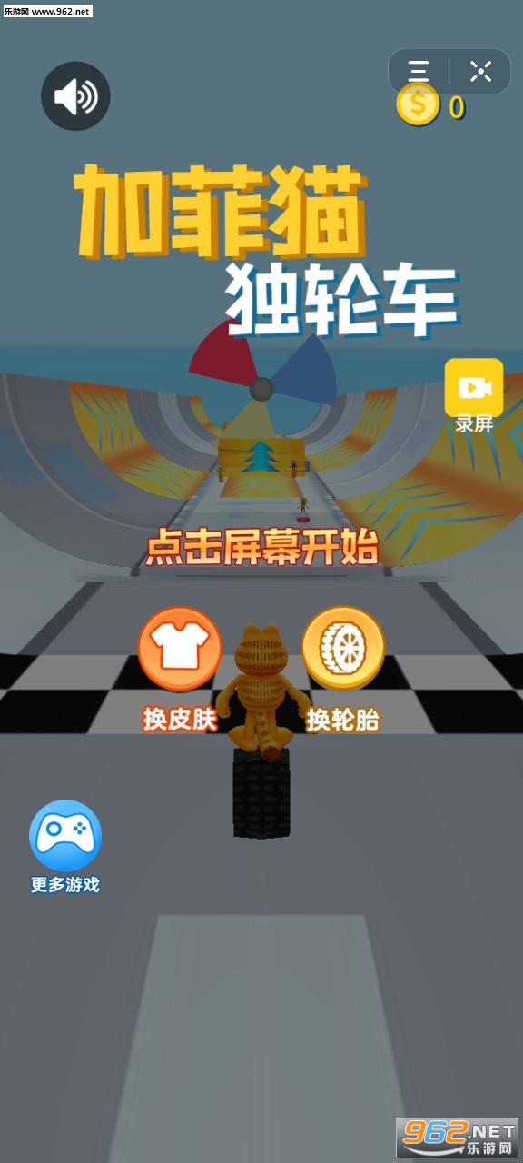 Garfield Food Truck(�ӷ�è���ֳ���Ϸ)��ͼ1