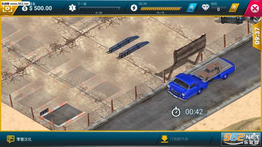 ��Ʒ����վ��ల׿��v1.0.2.1��ͼ3