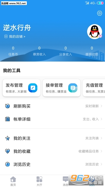����׬APPv1.0��ͼ2