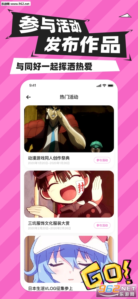 MoxiMoxi app�ٷ����ͼ1