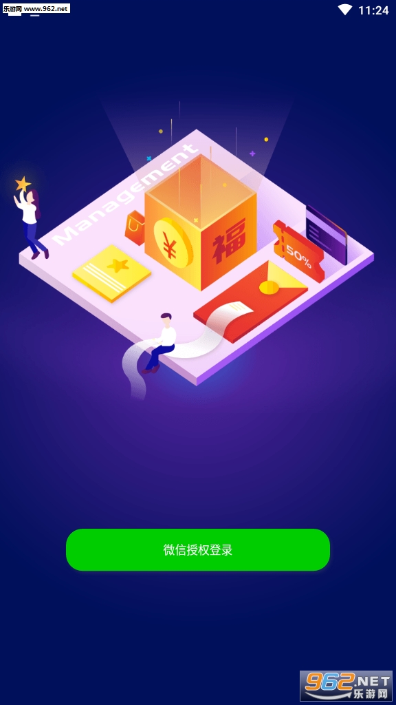 ��������������v1.4.3��ͼ0