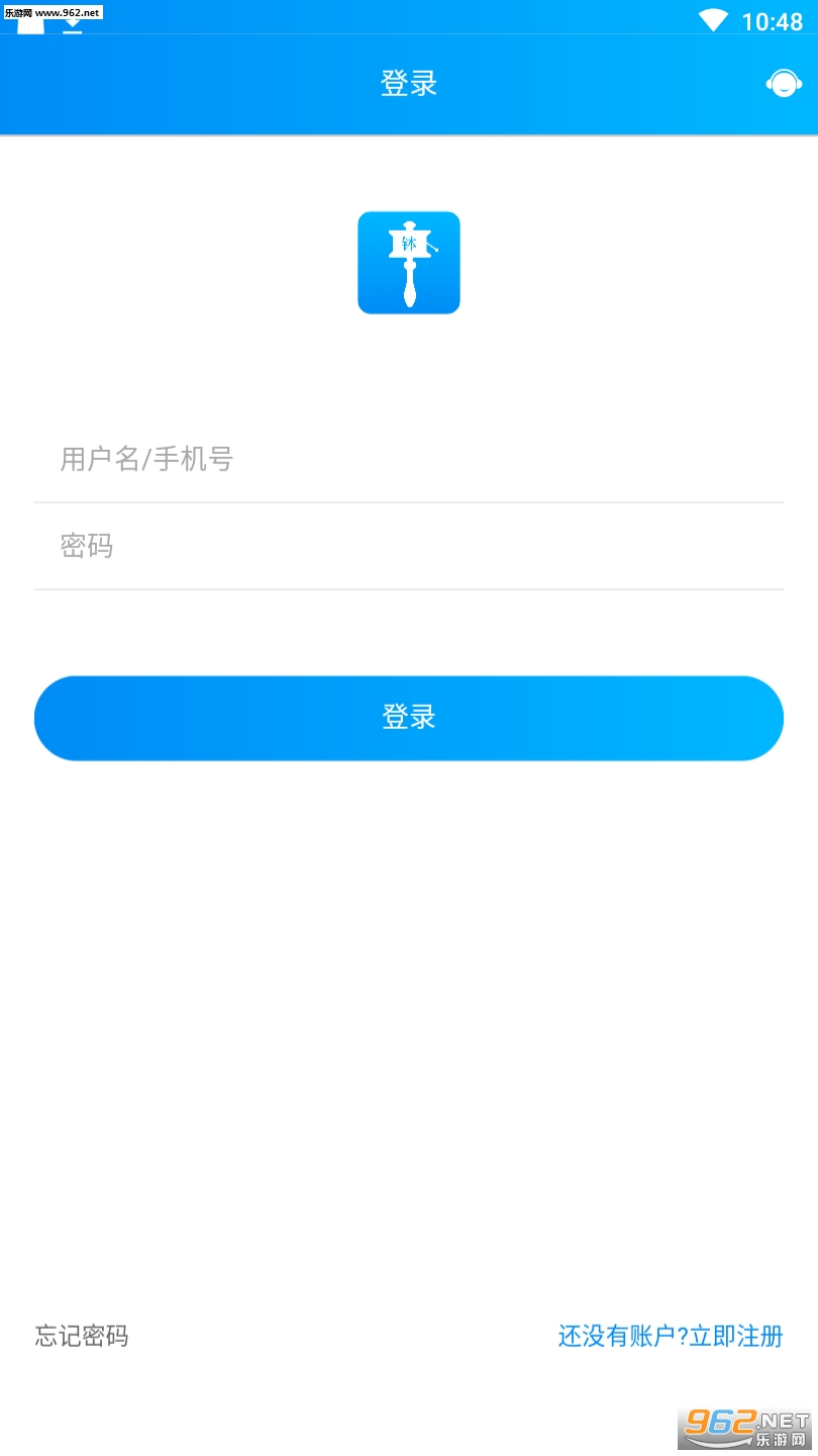 ����תAPP������v1.0��ͼ1