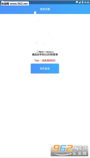 ��ѯ�ر����(�ر���Ĳ�ѯ������)��ͼ1