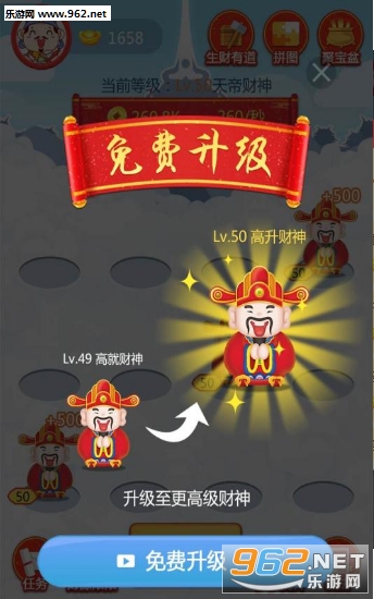 �������ɼǺ����v2.0.9��ͼ1