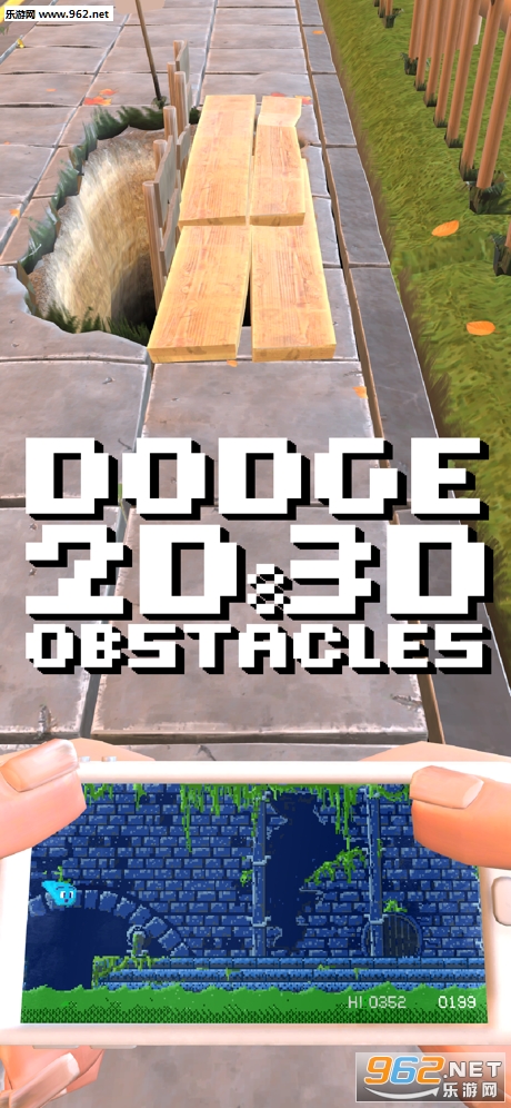 Double Dodgers��·���ֻ�ģ������Ϸv1.1.1��ͼ3