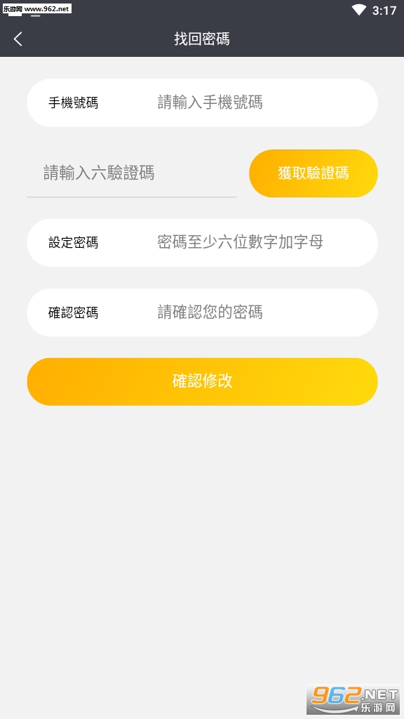 ������Ǯ׬Ǯ��v1.0.1��ͼ0