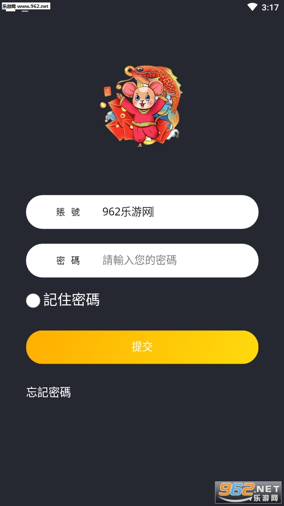 ������Ǯ׬Ǯ��v1.0.1��ͼ1
