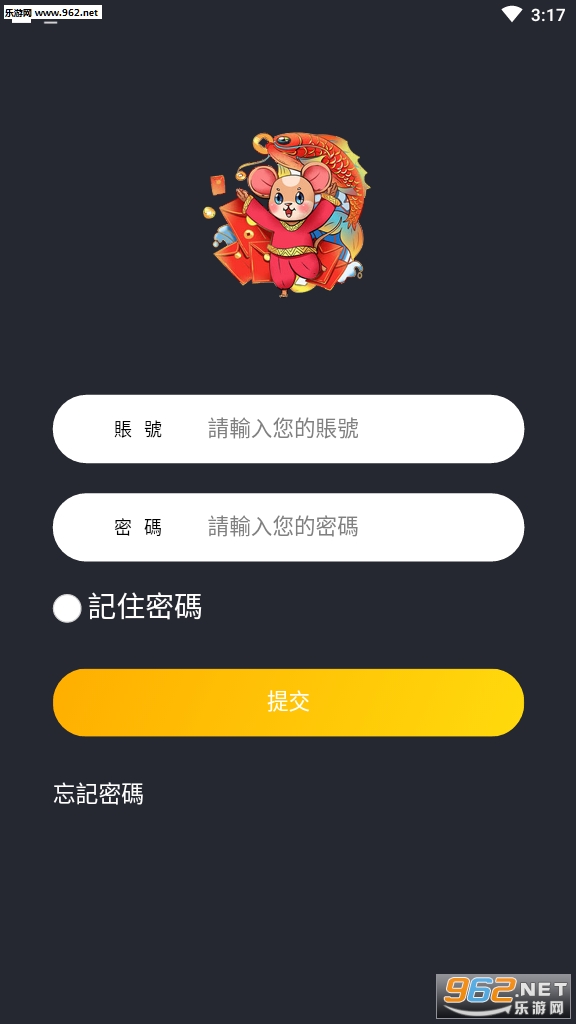������Ǯ׬Ǯ��v1.0.1��ͼ2