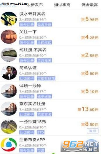 ���ͼ�ְAPP��ͼ0