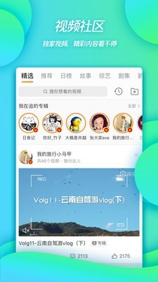 ���������������v10.3.1��ͼ2
