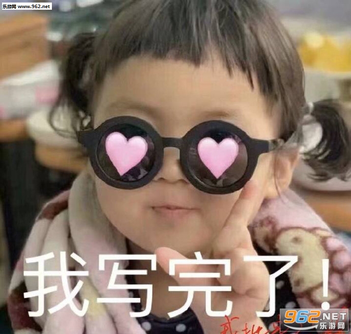 ��д���˵ı������ͼ3