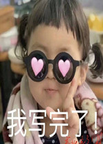 ��д���˵ı����