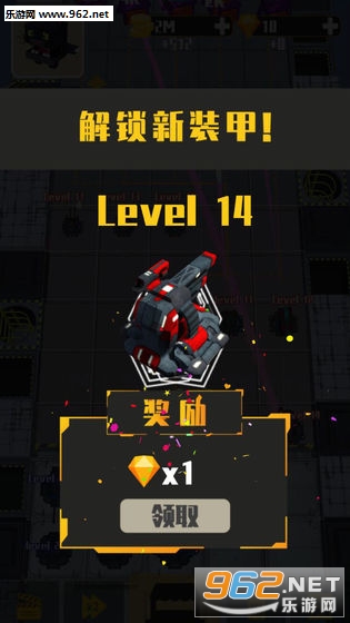 ����ͻϮ��׿��v1.0��ͼ0