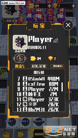 ����ͻϮ��׿��v1.0��ͼ2