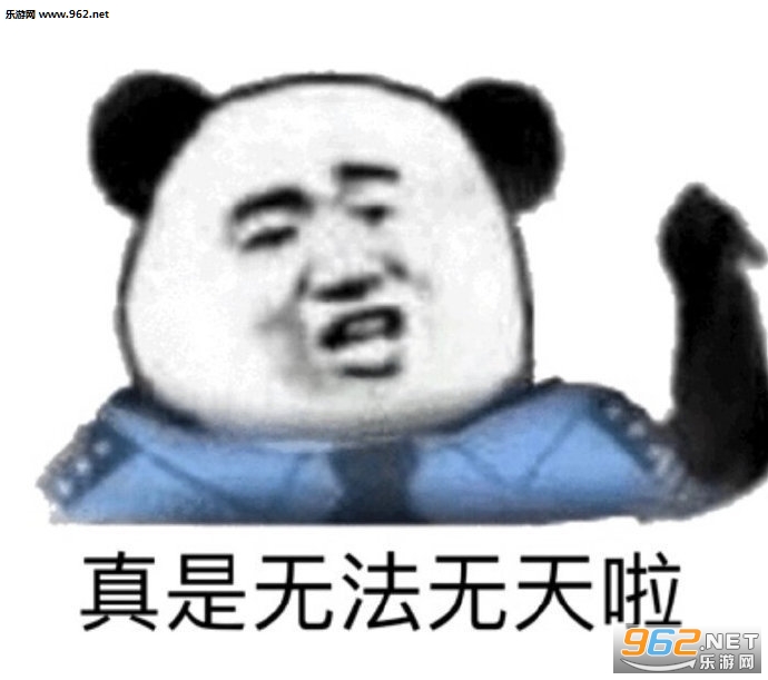 �Ҵ����Լ��������ͼ2