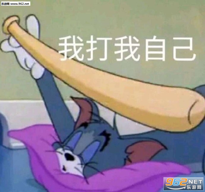 �Ҵ����Լ��������ͼ3