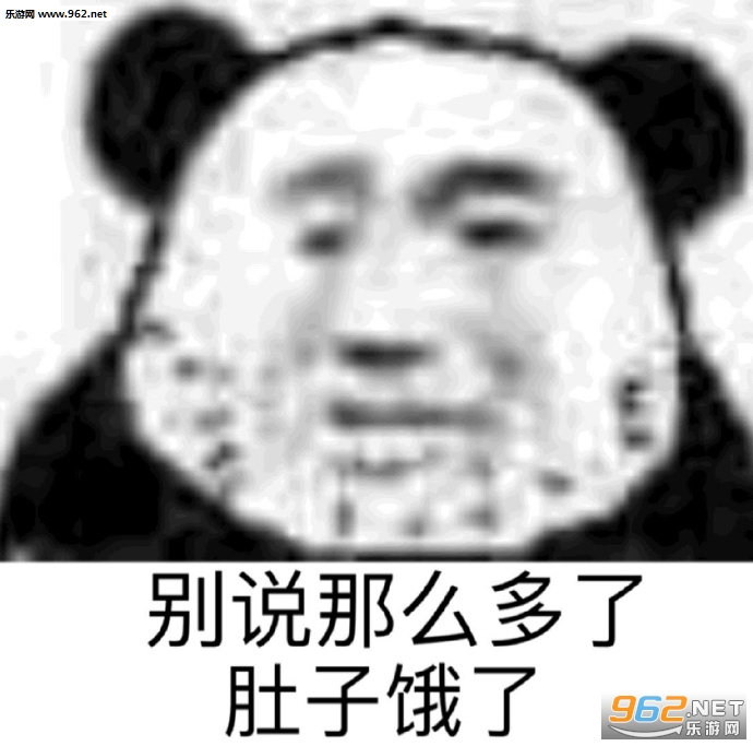 �Ҵ����Լ��������ͼ5