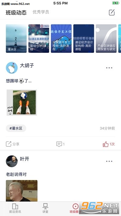 һ��֪���ٷ���v0.1.7��ͼ0
