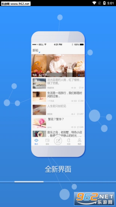 �γ���app��ͼ0