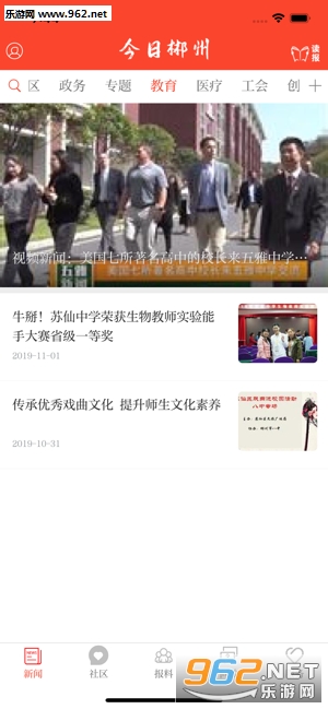 ��系�ݿ��ÿͻ���app��ͼ0