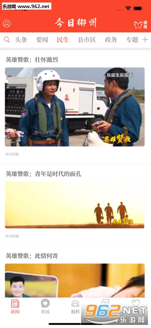 ��系�ݿ��ÿͻ���app��ͼ1